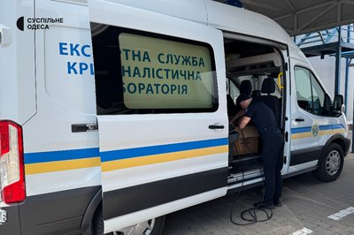 Більше 14 тисяч перевірок та понад 30 автівок з підробками: що виявляє експертиза машин в Одесі Більше 14 тисяч перевірок та понад 30 автівок з підробками: що виявляє експертиза машин в Одесі