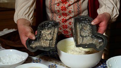 Як випікають на Рівненщині великоднього баранця — автентичну страву чеських поселенців Як випікають на Рівненщині великоднього баранця — автентичну страву чеських поселенців