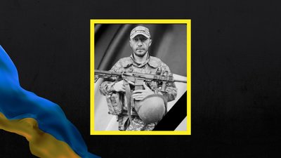 На Львівщині 16 травня попрощаються із десятьма військовими На Львівщині 16 травня попрощаються із десятьма військовими