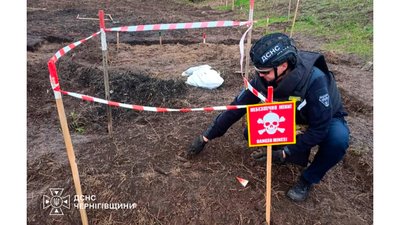 52 вибухонебезпечні предмети знищили рятувальники протягом доби у Чернігівському районі 52 вибухонебезпечні предмети знищили рятувальники протягом доби у Чернігівському районі