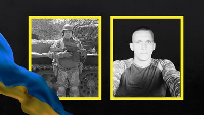 Дронова атака РФ на Одещину: пошкоджено інфраструктуру. 1484-й день війни. Хроніка подій в Одесі й області Дронова атака РФ на Одещину: пошкоджено інфраструктуру. 1484-й день війни. Хроніка подій в Одесі й області