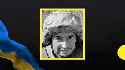 33-й місяць війни: загиблі захисники Закарпаття 33-й місяць війни: загиблі захисники Закарпаття