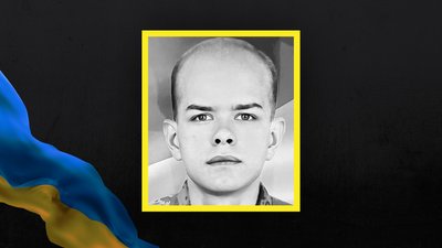 Стало відомо про загибель та поховання більш ніж 20 військових із Сумщини Стало відомо про загибель та поховання більш ніж 20 військових із Сумщини