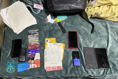 "Організували call-центр у Кривому Розі й ошукали громадян на понад ₴2,2 млн": судитимуть 5 учасників злочинної групи "Організували call-центр у Кривому Розі й ошукали громадян на понад ₴2,2 млн": судитимуть 5 учасників злочинної групи