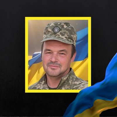Стало відомо про смерть шести військових з Рівненщини Стало відомо про смерть шести військових з Рівненщини