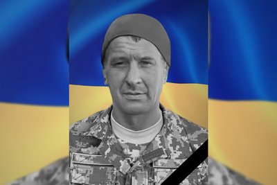 Загиблий військовий Ярослав Курявенко Загиблий військовий Ярослав Курявенко