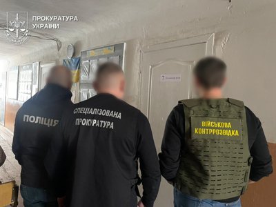 На Вінниччині судитимуть військових за "платні відпустки" На Вінниччині судитимуть військових за "платні відпустки"