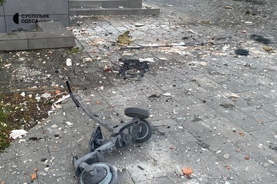 РФ атакувала дронами Одесу та район: пошкоджено житлові будинки РФ атакувала дронами Одесу та район: пошкоджено житлові будинки