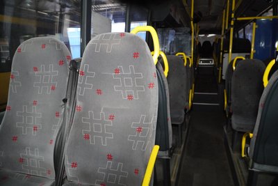 У Дніпрі автоперевізники просять підвищити тариф на проїзд У Дніпрі автоперевізники просять підвищити тариф на проїзд