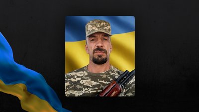 загиблі 14 вересня загиблі 14 вересня