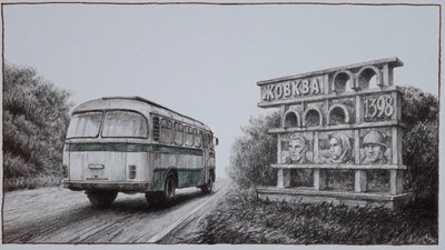 Улюблені місця "Океан Ельзи": від Жовкви до "Олімпійського" Улюблені місця "Океан Ельзи": від Жовкви до "Олімпійського"