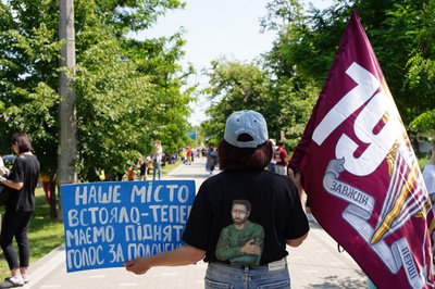 афіша афіша