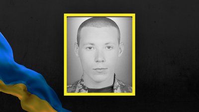 12 жовтня на Львівщині попрощаються із сімома військовими 12 жовтня на Львівщині попрощаються із сімома військовими