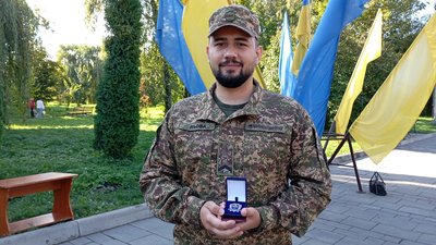 День прапора, Нацгвардія, нагородження, Тернопіль День прапора, Нацгвардія, нагородження, Тернопіль