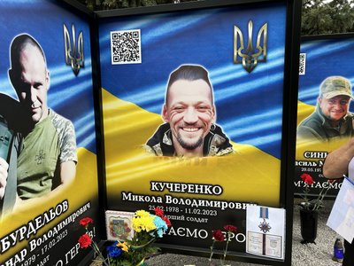 У Кременчуці відкрили Алею пам’яті на честь загиблих захисників