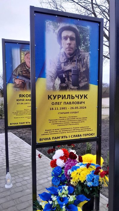 У громаді на Житомирщині відкрили Алею Героїв на честь загиблих захисників-односельчан У громаді на Житомирщині відкрили Алею Героїв на честь загиблих захисників-односельчан