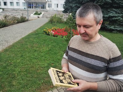 Член Національної спілки краєзнавців України Віктор Голобородько Член Національної спілки краєзнавців України Віктор Голобородько