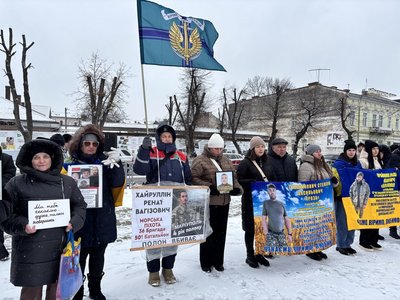 Вагіз чекає з полону сина Вагіз чекає з полону сина