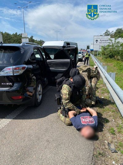 На Сумщині судитимуть групу людей за переправлення військовозобов’язаних за кордон