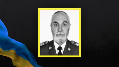 На Сумщині поховали 11 військовослужбовців На Сумщині поховали 11 військовослужбовців