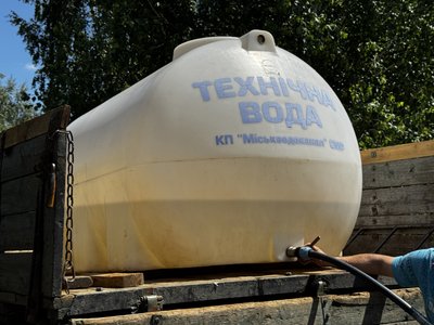 “Світла нема, води нема”: як живуть сум’яни під час відключень електрики “Світла нема, води нема”: як живуть сум’яни під час відключень електрики