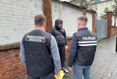 У Львові жителя Запоріжжя підозрюють у заволодінні грошима через обмін валют У Львові жителя Запоріжжя підозрюють у заволодінні грошима через обмін валют