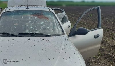 Удари РФ, поранені люди та пошкоджені будинки: головні новини дня Сумщини Удари РФ, поранені люди та пошкоджені будинки: головні новини дня Сумщини