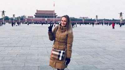 "Сім років жила та працювала в Китаї": кропивничанка про вивчення китайської мови "Сім років жила та працювала в Китаї": кропивничанка про вивчення китайської мови
