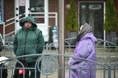 Дощ і сніг у Харкові Дощ і сніг у Харкові