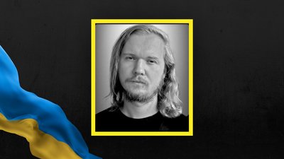 На Львівщині 19 грудня попрощаються із сімома військовими На Львівщині 19 грудня попрощаються із сімома військовими