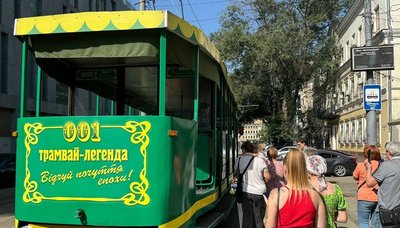 Атаки на Нікопольщину, знищили три "шахеди", День міста. Головні новини Дніпра та області 14 вересня Атаки на Нікопольщину, знищили три "шахеди", День міста. Головні новини Дніпра та області 14 вересня