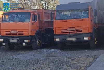 Вибите скло, пошкоджені стіни та автомобілі: прокуратура розслідує влучання дронів у підприємства у Черкасах Вибите скло, пошкоджені стіни та автомобілі: прокуратура розслідує влучання дронів у підприємства у Черкасах