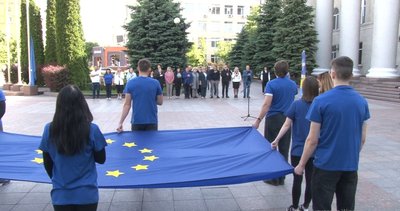 Кропивницький відзначив День Європи: прапор ЄС майорітиме поряд з українським Кропивницький відзначив День Європи: прапор ЄС майорітиме поряд з українським