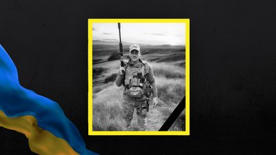 Андрій Козловський Андрій Козловський