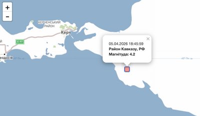 Qırım yanında. Qara deñizde Novorossiysk rayonında zelzele oldı