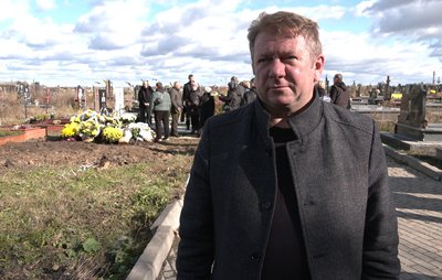 Ігор Баконь, похорон, волонтер Ігор Баконь, похорон, волонтер