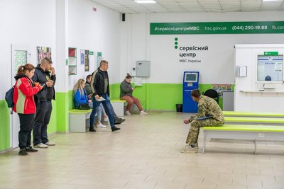 У Запоріжжі відкрили перший сервісний центр МВС в укритті У Запоріжжі відкрили перший сервісний центр МВС в укритті