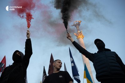 У Києві У Києві