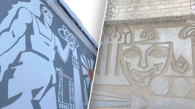 У Вінниці до переліку пам’яток монументального мистецтва внесли ще два зображення У Вінниці до переліку пам’яток монументального мистецтва внесли ще два зображення
