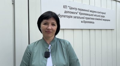 "Скринінг здоровʼя 40+": як обстежитись у Кролевці на Сумщині "Скринінг здоровʼя 40+": як обстежитись у Кролевці на Сумщині
