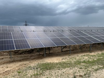 Панелі сонячної електростанції Панелі сонячної електростанції