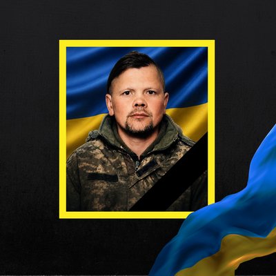 загиблі 3 серпня загиблі 3 серпня