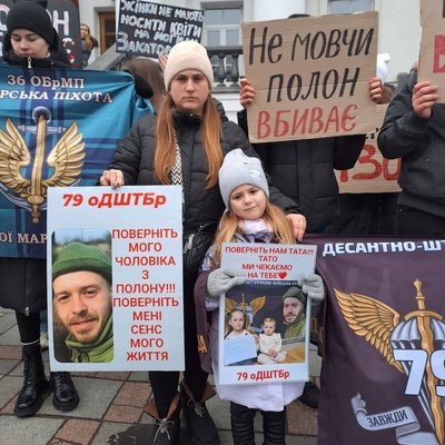 "Бачив її тільки по телефону": із полону повернули Павла Зубаня з Полтавщини "Бачив її тільки по телефону": із полону повернули Павла Зубаня з Полтавщини
