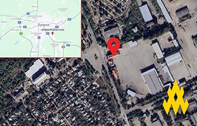 В окупованому Луганську виявили базу із паливозаправниками для армії РФ — "АТЕШ" В окупованому Луганську виявили базу із паливозаправниками для армії РФ — "АТЕШ"