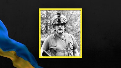 Чотирьох військових зі Львівщини посмертно нагородили державними орденами Чотирьох військових зі Львівщини посмертно нагородили державними орденами