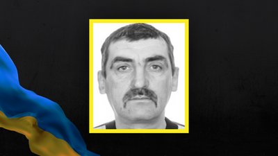 Стало відомо про смерть 24 військовослужбовців із Сумщини Стало відомо про смерть 24 військовослужбовців із Сумщини