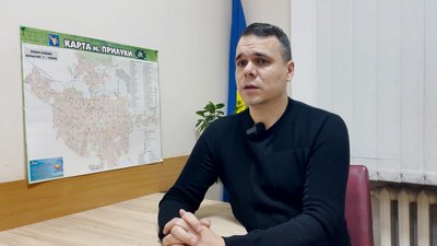 "Критичної ситуації в місті немає": як живуть Прилуки після російської атаки на енергетичну інфраструктуру "Критичної ситуації в місті немає": як живуть Прилуки після російської атаки на енергетичну інфраструктуру