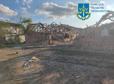 Армія РФ атакувала Білопілля — поранено чоловіка, він у тяжкому стані Армія РФ атакувала Білопілля — поранено чоловіка, він у тяжкому стані