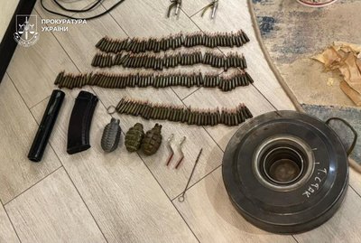 Двох жителів Дніпра підозрюють у передачі координат критичних обʼєктів міста спецслужбам РФ Двох жителів Дніпра підозрюють у передачі координат критичних обʼєктів міста спецслужбам РФ