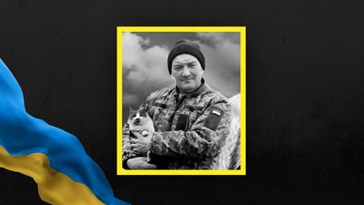 На Львівщині 23 жовтня прощаються з шістьма захисниками На Львівщині 23 жовтня прощаються з шістьма захисниками